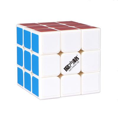 China 100% eco-friendly how to solve magic puzzle project game designers collecting cube logo the magic cube for kids 8-12 for sale