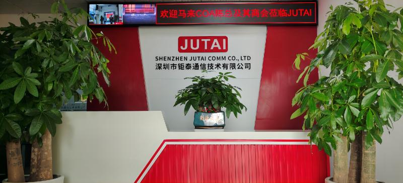 Verifizierter China-Lieferant - Shenzhen Jutai Comm Co., Ltd.