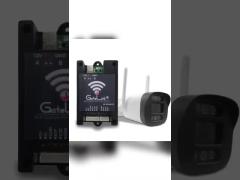 WiFi 4G Cloud APP Door Opener