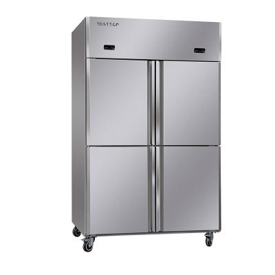 China Double-temperature commercial drinks stainless steel refrigerator upright freezer portable freezer refrigeration equipment for sale for sale