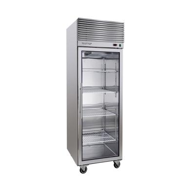 China Single-temperature restaurant commercial quick freezer display commercial refrigeration equipment quick freezing vertical refrigerator for sale