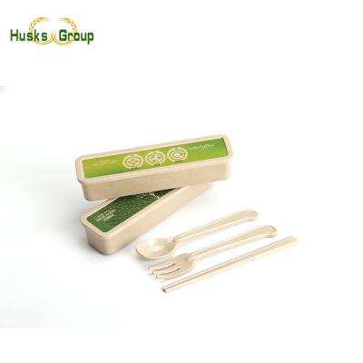 China Sustainable Durable Wholesale Rice Husk Fork And Spoon Travel Hardware Set for sale