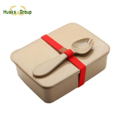 China Freshness Preservation Microwave Rice Husk Plant Fiber Bento Box for sale