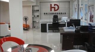 Verified China supplier - Foshan Hui Dong Ying Li Aluminum Decoration Engineering Co., Ltd.