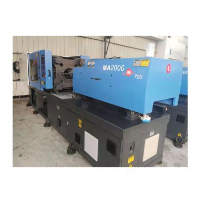 China Horizontal Haitian Wholesale Machinery 200 Ton Spoon Molding Cutlery Plastic Injection Molding Machine for sale