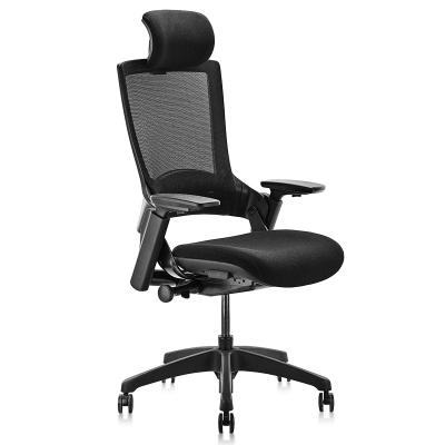 China (Size) Luxury Comfortable Adjustable Executive Office Chair Mesh Ergonomic Office Chair With 3D Armrest for sale