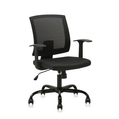 China Goysun Custom Ergonomic Design Adjustable Back (Height) Mesh Swivel Office Chair Executive Computer Desk Chair for sale