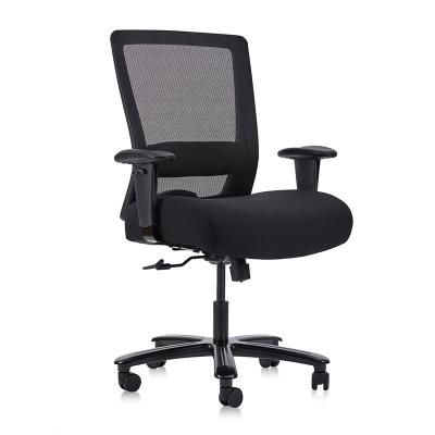 China (Size) Goysun Wholesale Adjustable Large Executive Office Chair Large Mesh Executive Chair Swivel Ergonomic With 2D Armrest for sale