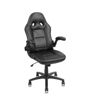 China Adjustable (Height) Leather Reclining Silla Gamer Chair Computer Gaming Chair With Flip-Up Armrest for sale