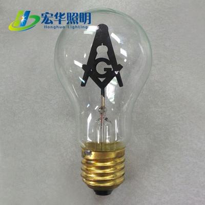 China A19 3W A60 3000K Glass Vintage Edison Style Light Flickering Flame Decoration Bulb for sale