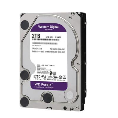 China High Quality Hdd Many Memory 2 TB Purple Internal Drive Hard Disks for sale