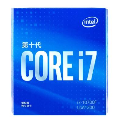 China i7 10700F desktop processor suitable for B460/B550Z490 octa-core/3.6G motherboard overclocking central processing unit for sale