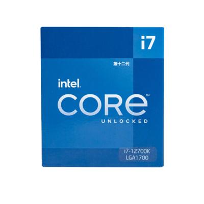 China Economic Desktop Sale 12 Core Processor Desktop Computer I7 Processor CPU for sale