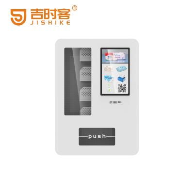 China Metro Station 24 Hours Service Small Items Vending Machine Snack Vending Machine With Coin Operated for sale