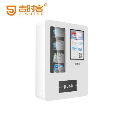 China Custom Wholesale High Quality Small Metro Station Coffee Vending Machine 24 Hours Full Automatic Coin Operated Coffee Chocolates Machine for sale