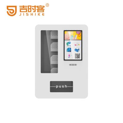 China Metro Station Customize Multiple Payment Methods Qr Payment System Small Vending Machines For Sanitary Protection With Glass Front for sale