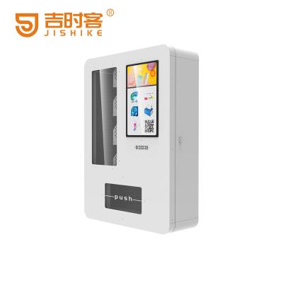 China Custom Automatic Chewing Gum Wall Mounted Chips Snack Vending Machine Subway Station 24 Hours Online Small for sale