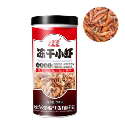 China High Nutrition Viable Dried River Shrimp For Turtle Food Shrimp Food for sale