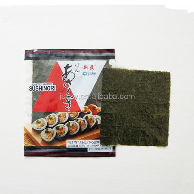 China HALAL Seaweed Yaki Nori Seaweed Nori Dry Paper Sushi for sale