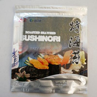 China Dry Sushi Nori Roasted Seaweed Silver Nori by Yaki for sale