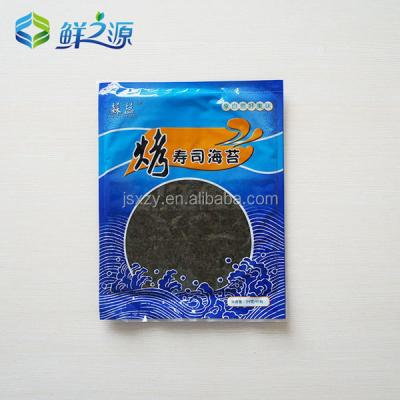 China China Seaweed Sushi Raw Material Dry Seaweed Paper - 10 Normal Sheets for sale