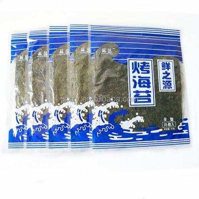 China No MSG Roasted Seaweed Vitamin Sushi Seaweed Yaki Yaki Nori Paper Sushi High for sale