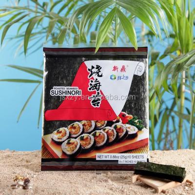 China Sushi Maker Seaweed High Vitamin Sushi Dried Seaweed for sale