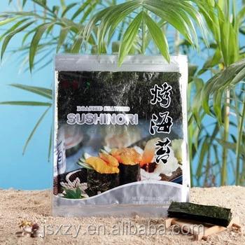 China 10 Sushi Sea Foam Dry Sea Foam Sushi Special Seaweed Steamed Rice Seaweed for sale