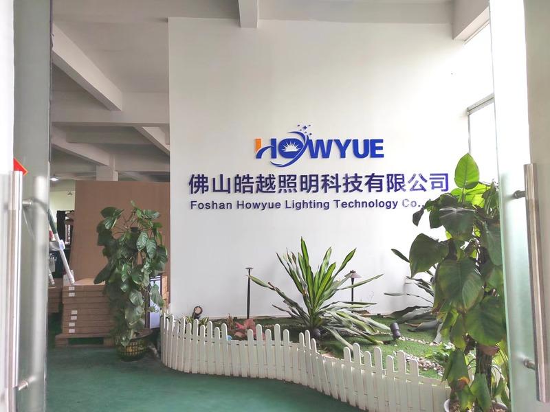 Verified China supplier - Foshan Howyue Lighting Technology Co., Ltd.