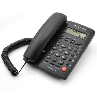 China Telephone Corded Landline Desktop Telephone Wall Mounted Corded Telephone For Home Office en venta