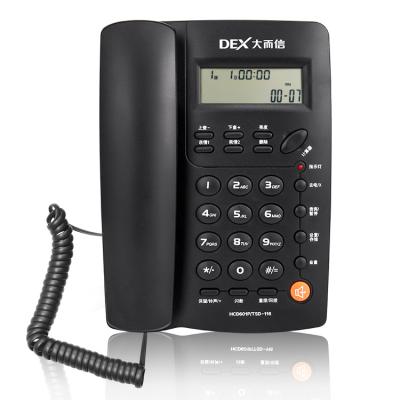 Chine Best Seller DEX Analog Telephone Landline Cored Wire Telephone Custom Functions Caller ID à vendre