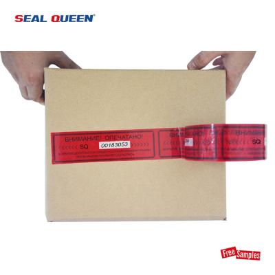 China ANTISTATIC SEAL QUEEN Customized Logo Tamper Evident Tape Security Vacuum Warranty Wrapping Tape for sale