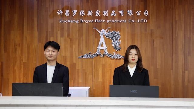 Verified China supplier - Xuchang Royce Hair Products Co., Ltd.