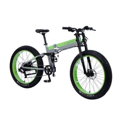 China Aluminum Alloy E-Bike Professional Supply Motorized Electric Mountain Bike for sale