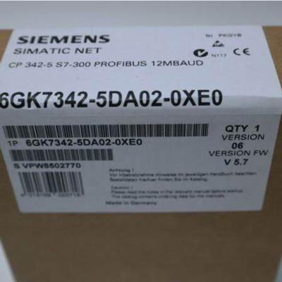 China New siemens 12 12 touch screen siemens mp377 touch screen 12 for sale