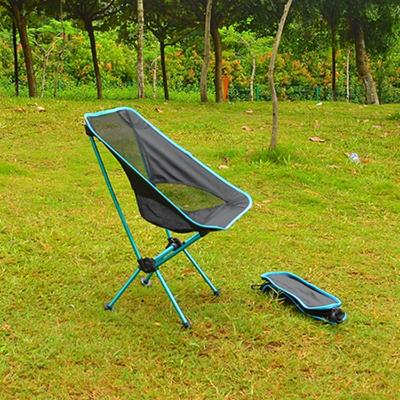 China Moon Chair Light Travel Camping Seats Portable Small Folding Chair for sale