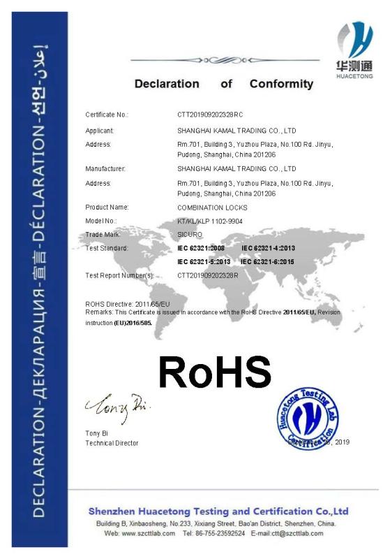 RoHS - Shanghai Kamal Trading Co., Ltd.