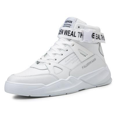 China Deodorization 2019 high tops autumn new casual shoes father's white shoes sports and middle-help shoes men's shoes small for sale