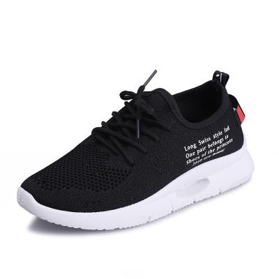 China Autumn New Women's Anti-odor old and leisure summer Beijing cloth shoes real flying weaving department with flat small white shoes for sale