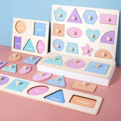 China Educatioal Toys Mini Size Wooden Montessori Toy Building Blocks Color Shape Match Early Learning Children Play For Boys Girls for sale