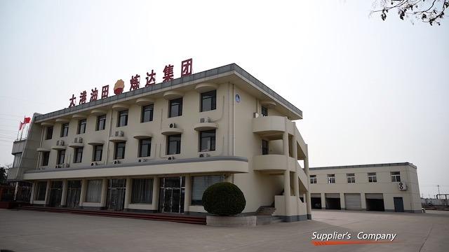 Verified China supplier - Tianjin Lianda Group Co., Ltd.