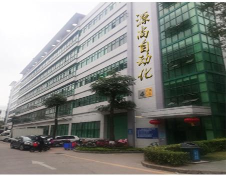 Verified China supplier - Shenzhen Robotsung Automation Technology Co., Ltd.