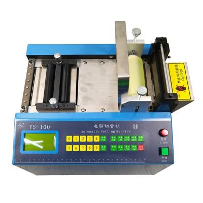 China machinery & Material Automatic Heat Nickel Tube Plastic Tape Shrink Cutting Machine For PVC Tube /Label/Cable/Film/Foil/Sleeve Cutting for sale