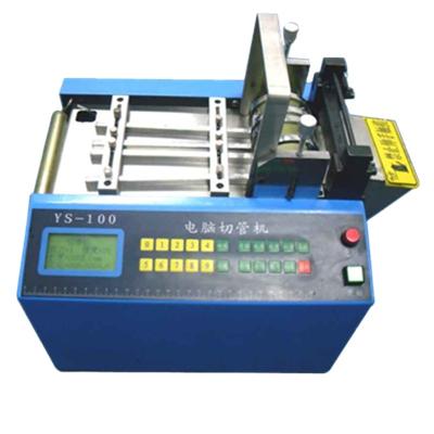 China Hot Sale Rubber Band Cutting Machine Products for sale