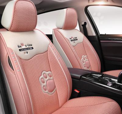 China Eco-friendly Leather Car Seat Covers Automotive Seat Covers Waterproof Cushion Silk Leatherette Cover Ice Vehicle Universal Fit for sale