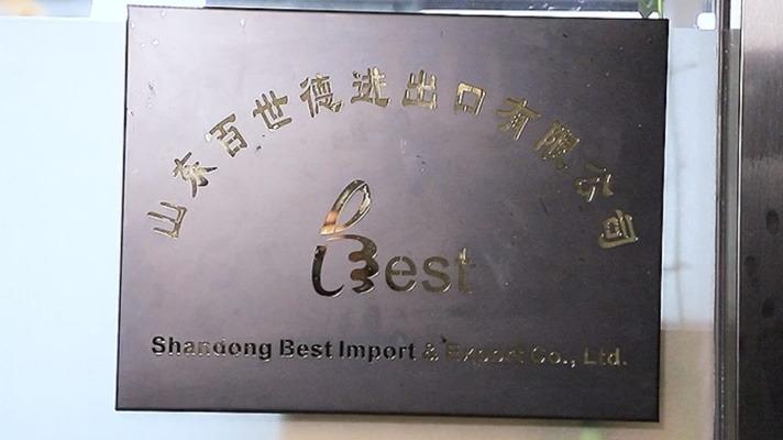 Verified China supplier - Shandong Best Import & Export Co., Ltd.