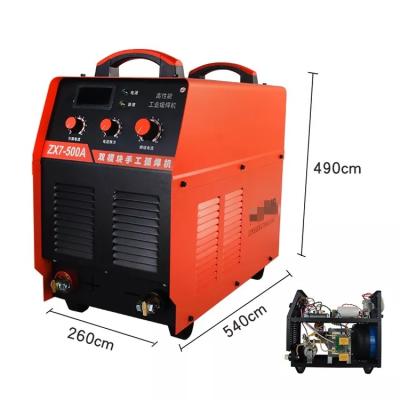 China Multifunctional Electric Arc Welding Machine Small , Stable Portable Manual Arc Welder For Industrial Use for sale