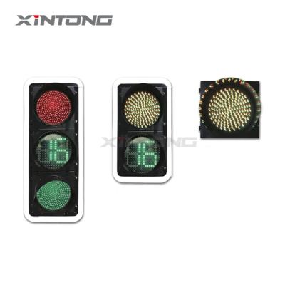 China Waterproof Traffic LED Roadway Safety Traffic Light 300mm Full Screen Lamp 200mm for sale