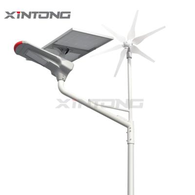 China HIGHWAY 12V 40W Wind Power Led Outdoor Solar Street Light for sale