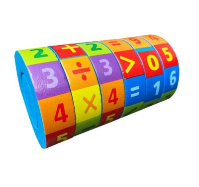 China 6 Layers 3D Preschool Clyinder Shaped Wooden Math Game Magic Toys New Kids Educational 3D Math Toy For Children for sale